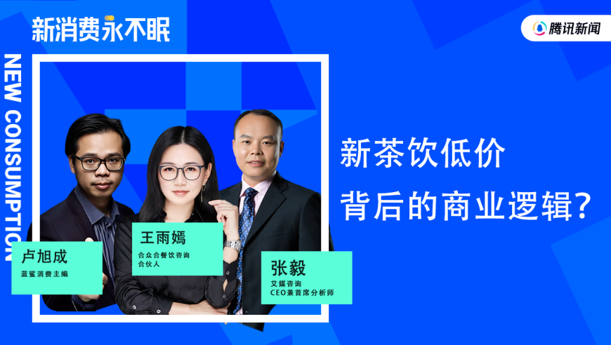 大学生在宿舍烧充气娃娃 校方回应,澳门彩免费资料大全新,社会责任方案执行_交互版V8.25