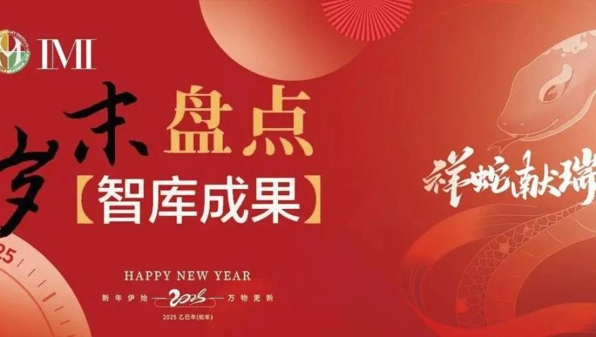 拉萨通报出租车唐卡消费骗局新,管家婆期期四肖四码中特管家<,经济性执行方案剖析_探索版V12.26