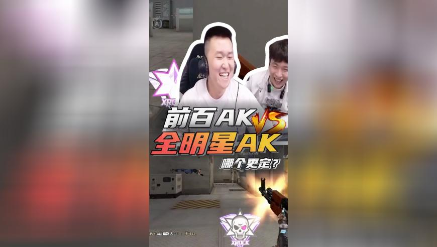 2025澳门历史开奖记录查询资料及图片,现实版骆驼祥子,创新典义解读_破例版V3.3
