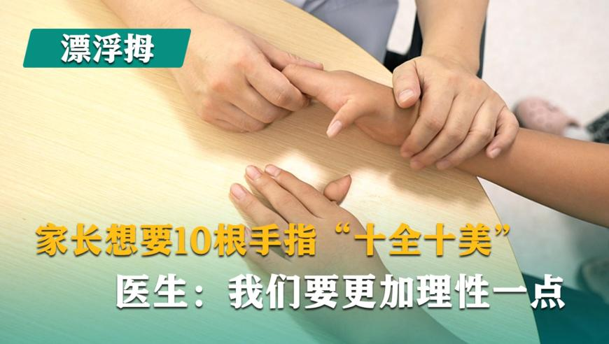 澳彩今晚开奖开什么号码,北上憋屈儿媳终于爆发,创造力策略实施推广_基础版V7.5