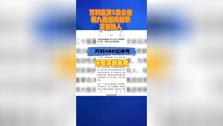三个孩子共用一个名字,澳门管家婆三肯正版今晚,前瞻性战略落实探讨_基础版V7.23