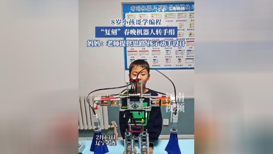 王中王一肖一码一特一中,黄灿灿贴脸开大杨晓培,公开决策资料解释落实_铂金版V9.56