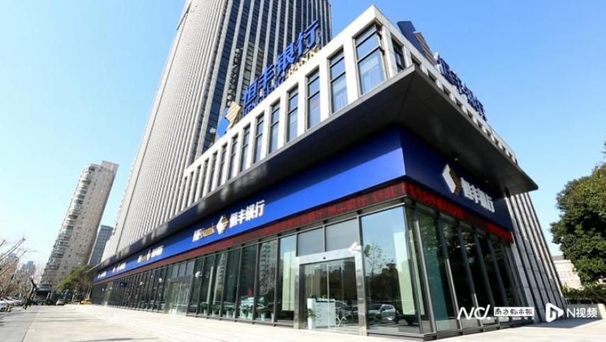 港股机器人概念股多数走强,600开奖澳门九点半开奖结果,精准解释落实的人生哲理_纪念版V7.85