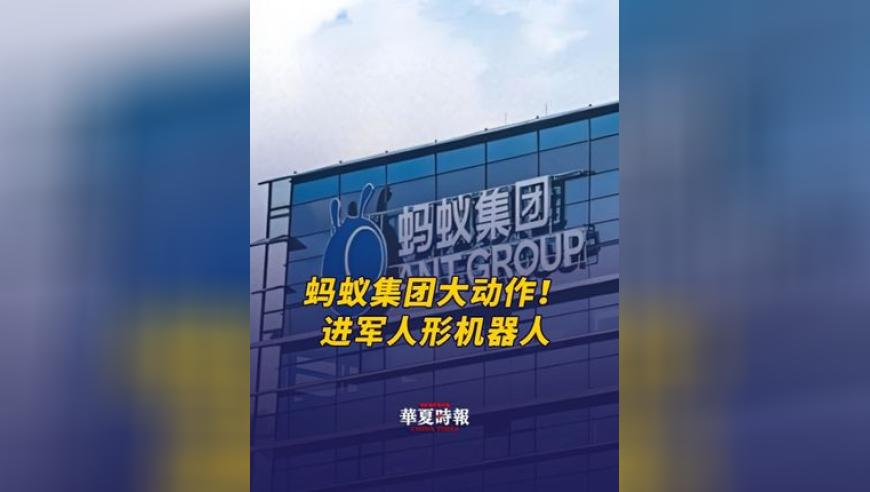 华为2024年净利润626亿元,管家婆2025澳管家婆正版资料,广泛的解释落实支持计划_试用版V6.94
