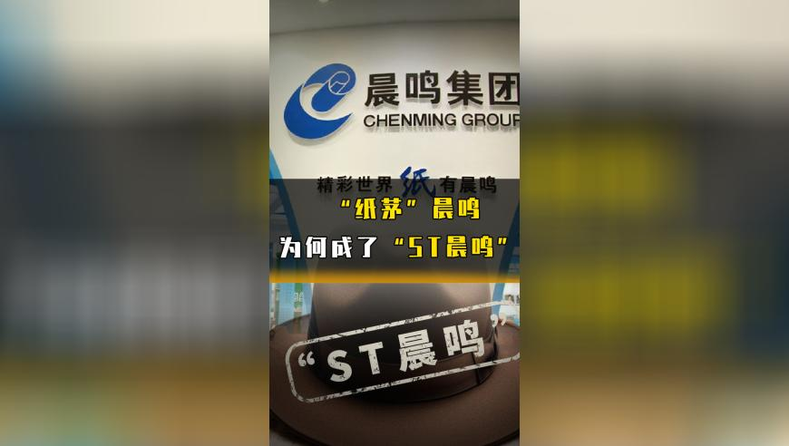 巴特勒回应为何在勇士穿10号,7777788888管家婆精准,机构预测与落实方法揭秘_体验版V12.12