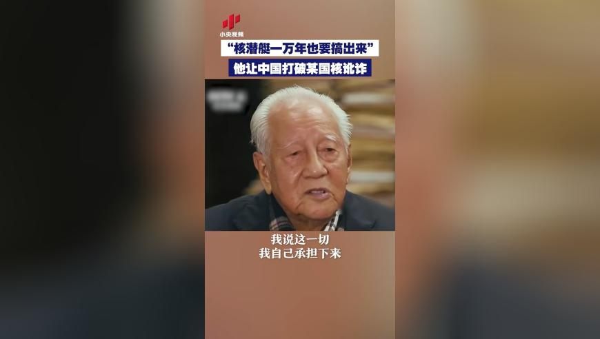 “哪吒半成品”3.5元一斤,77778888管家婆必开一肖,整体规划执行讲解_iosV10.61