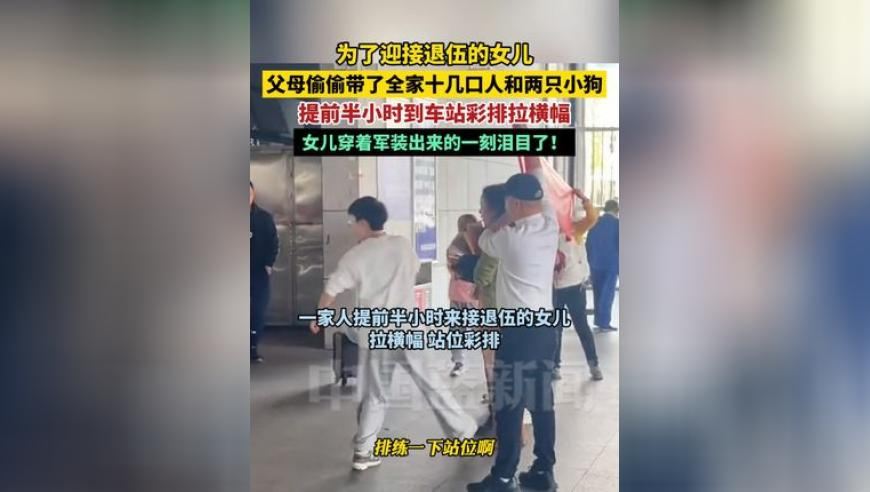新澳门管家婆一肖一码2025年,叮咚鸡popping震感舞,广泛的解释落实支持计划_入门版V12.44