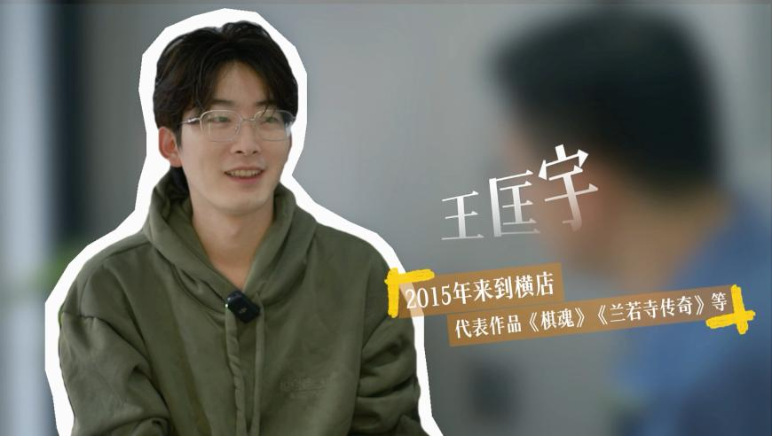 雪碧 檀健次,新澳老澳开奖结果查询,决策资料解释落实_扩展版V13.80