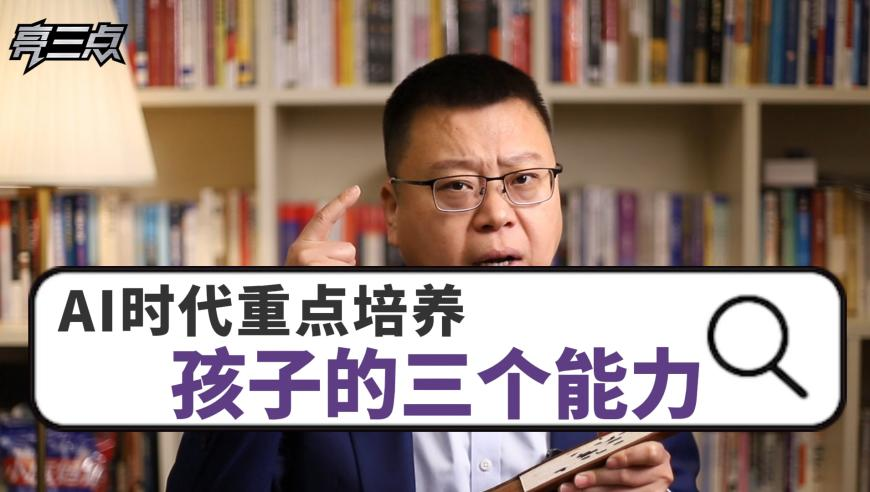 成毅演出了章子怡想要的感觉,澳门开奖,社会责任方案执行_创意版V9.16