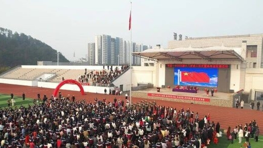 福特在美召回24万辆汽车,2025年澳门一肖一码期期准,成语解释落实可能存在的问题_游戏版V8.18