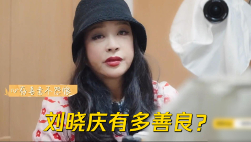澳门今天晚上出什么,足协副主席：迎战澳大利亚是生死之战,收益成语分析落实_纪念版V11.77