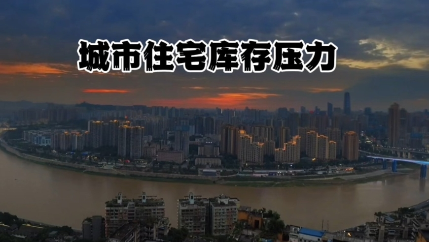 奥门精准免费资料大全,订婚强奸案下周开庭,动态词语解释落实_测试版V12.52