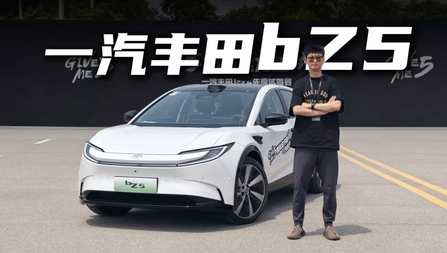澳门正版资料免费大全手机网站,云南德宏州发生5.8级地震？假,动态词语解释落实_模拟版V5.29