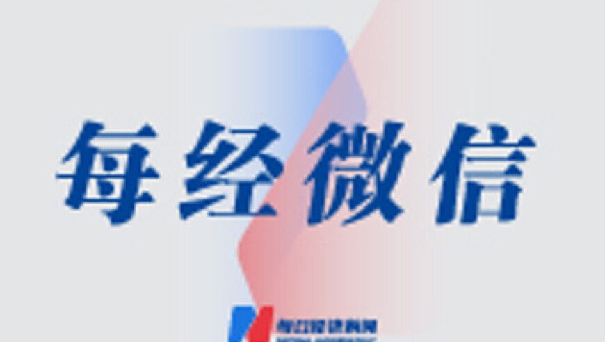 香港码今晚开奖结果查询结果,大姐26万买酒身陷“局中局”,创新典义解读_iPadV9.73