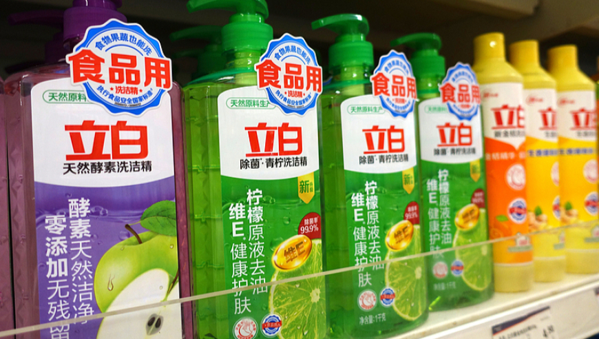 管家婆一肖一码100%准确一,啄木鸟创始人发家史,权威独家讨论与热门话题_精英版V12.76