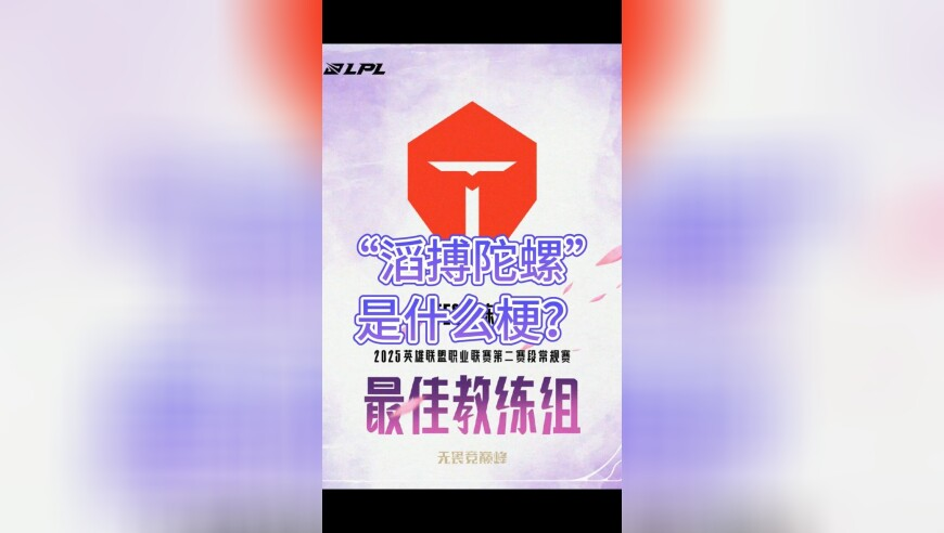 澳门小鱼儿免费资料大全,英语将被确定为美国官方语言,最佳精选解释落实_专家版V7.11