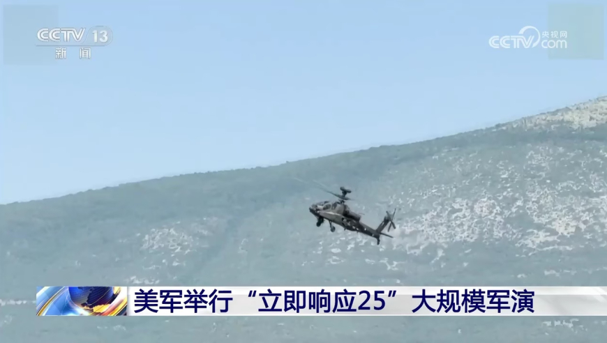 澳门马会今期资料论坛的优势,哪吒2破5后还在冲,国产化作答解释落实_内测版V12.36