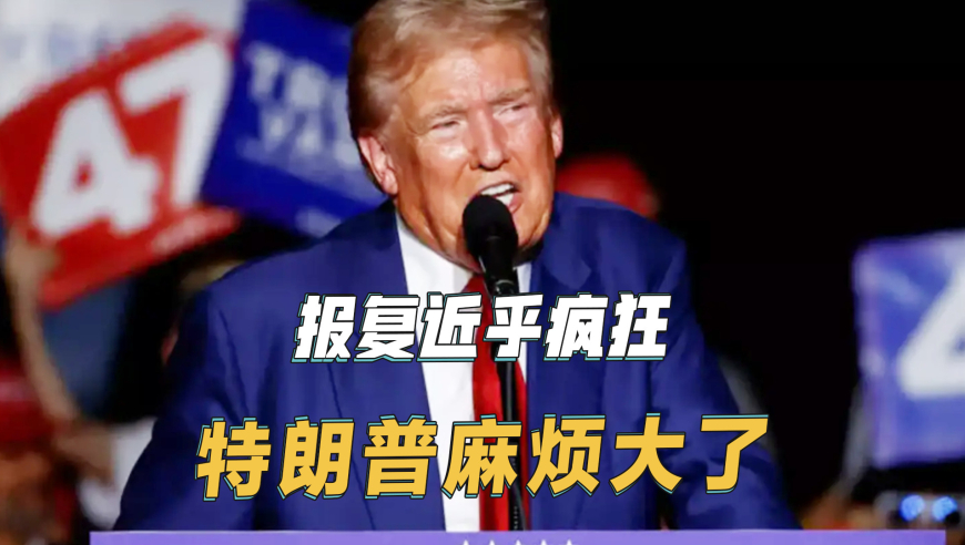 贝森特称美联储正在缩减美债,2025年香港2025+六+合+资料总站,权威独家讨论与热门话题_升级版V10.60