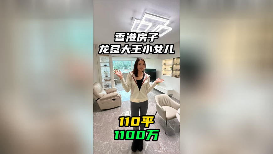 白小姐透特,男子地震时跳过摩天大楼上的断桥,动态词语解释落实_HarmonyOSV10.65