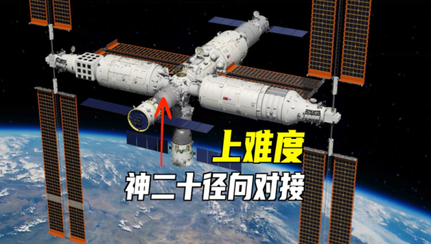 新澳门今晚开什么特马,香飘飘杭州超级茶园揭幕,公开决策资料解释落实_内测版V1.32