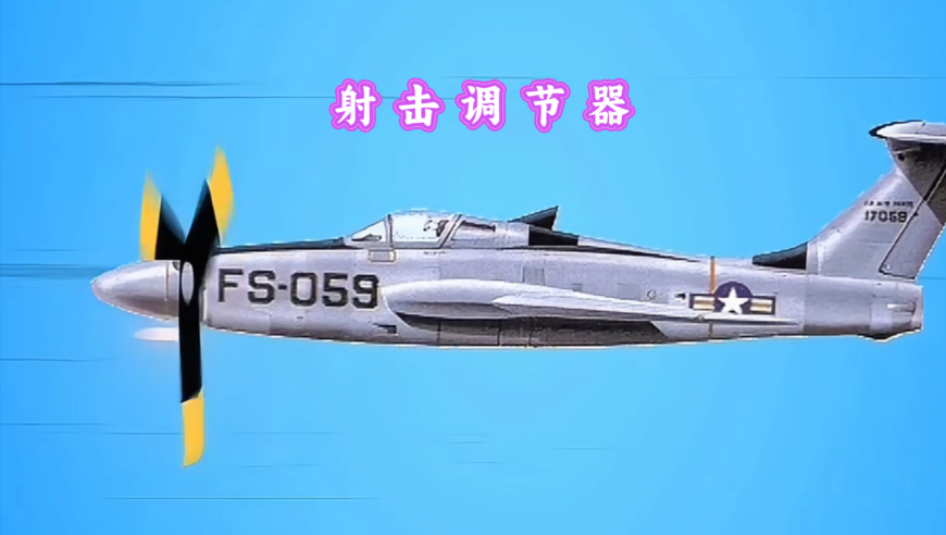 图文资讯天空彩天下,美国2架小飞机空中相撞,决策资料解释落实_iPadV12.69