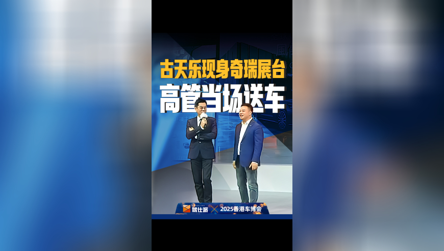 中华环保联合会删除虞书欣相关,增道人六合资料78953,完美答案解释落实_网红版V8.81